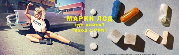 бутик Кодинск