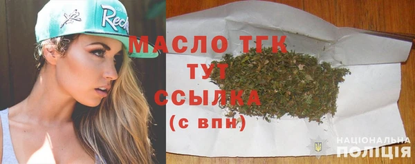 а пвп мука Киреевск