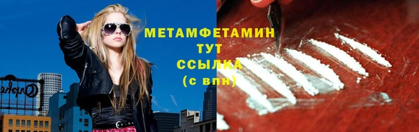 скорость mdpv Козельск