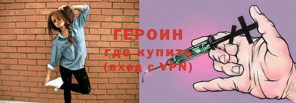 а пвп мука Киреевск