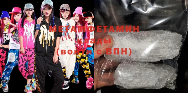 шишки Кинешма