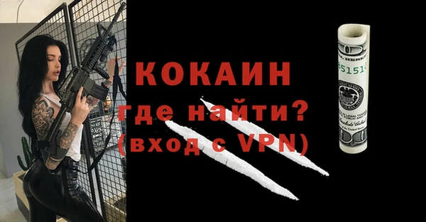 экстази Киренск