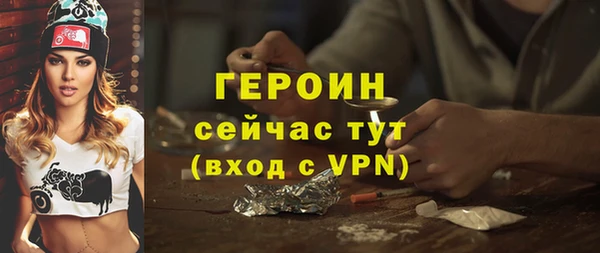 не бодяженный Касимов