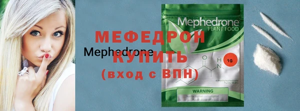 экстази Киренск