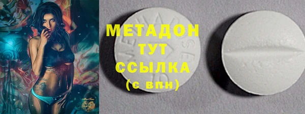 а пвп мука Киреевск
