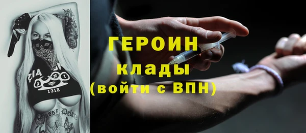 а пвп мука Киреевск