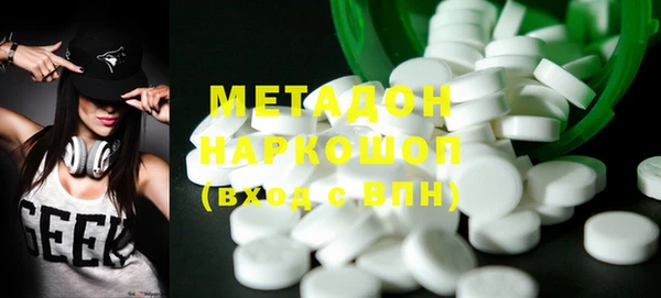 прущий лед Козловка