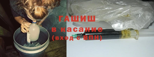 прущий лед Козловка