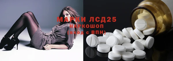 экстази Киренск