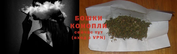 экстази Киренск