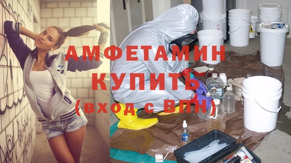 скорость mdpv Козельск