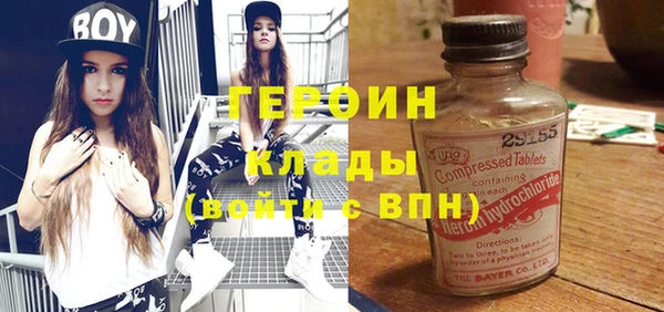 экстази Киренск