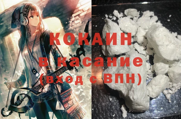 прущий лед Козловка