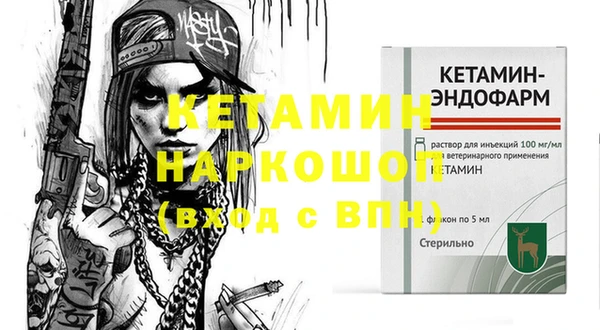 а пвп мука Киреевск