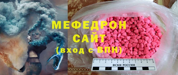 прущий лед Козловка