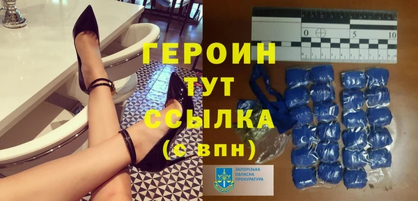 шишки Кинешма