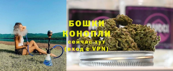 скорость mdpv Козельск