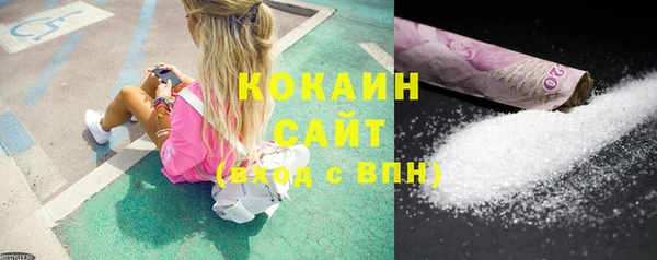spice Карталы