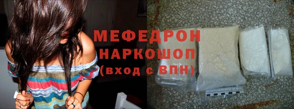 а пвп мука Киреевск