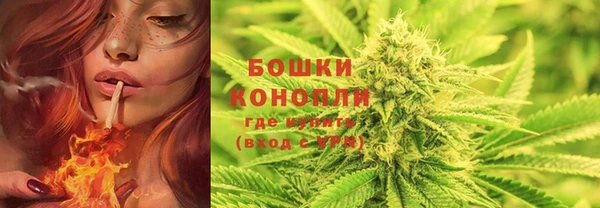 экстази Киренск