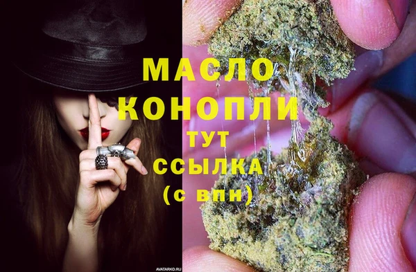 герыч Карпинск