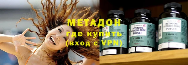 скорость mdpv Козельск