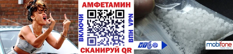 Первитин винт  цены наркотик  Ясногорск 